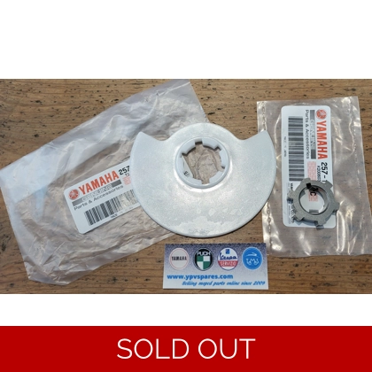 Yamaha FS1/FS1E rotary disc valve & gear.